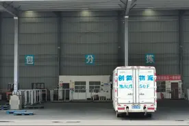 货量下降、压价严重，物流行业淡季较往年提前10天！河南企业该如何破局？图片