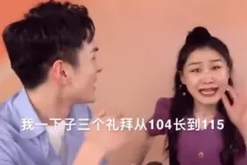 真实和做作本是两个冲突的词，直到遇见了金靖图片