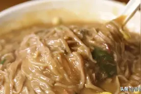 其貌不扬的一碗面，竟被食客从老地方追着吃到新店图片