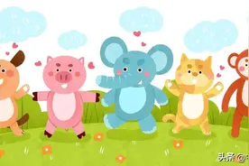 “特殊时期 特别家教”(总825期)图片