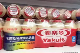 益生菌能防治新冠？益力多违法宣传被罚款45万元图片