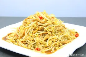 绿豆芽炒肉丝怎么做不出水，厨师长教你小技巧，清脆爽口又入味图片