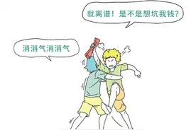 医院有哪些不为人知的内幕？图片