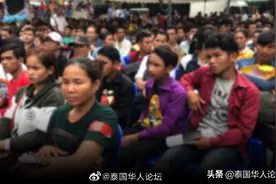 泰国放宽政策允许外劳在泰停留至5月底图片