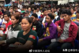 泰国放宽政策允许外劳在泰停留至5月底图片