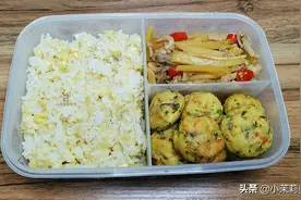北漂打工人晒一周带饭午餐，荤素搭配不重样，网友：花钱买不到图片