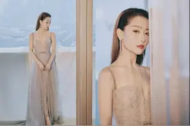 涨知识！娱乐圈衣服也分三六九等，白冰疑因咖位不足穿高定遭群嘲图片