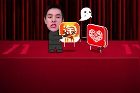 李佳琦、拼多多没有“杀死”双11图片