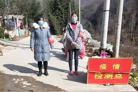 石界河镇：青年教师余娜图片