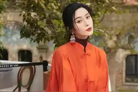 范冰冰为凹造型真拼，头发一会扎一会披看着都累，不过五官是真美图片