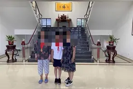 三娘子与麻将图片
