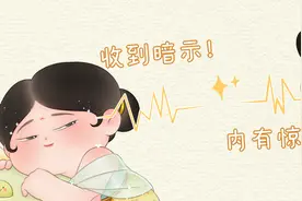 三八姐妹成对，福气快乐加倍图片