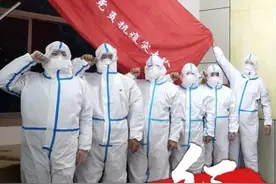 甘肃勇盛律师事务所免费为抗击疫情第一线的医护人员提供法律服务的承诺书图片