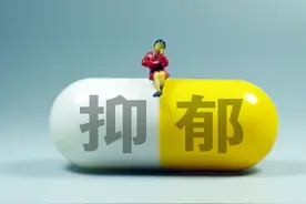 性格开朗的人也会得抑郁？答案是肯定的图片