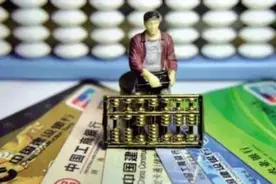 100万元存大额存单，三年期4.26%，五年期4.6%，选择哪个更加好？图片