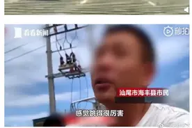 广东汕尾300米长奇葩减速带，别拆了，不如申请吉尼斯世界纪录图片