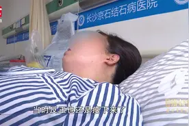 女子2个月每天只吃一顿饭狂瘦20斤，胆囊里竟多了颗“鸽子蛋”视频封面