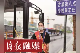 下高铁上“专车”！洛阳“古都夜八点”四条公交专线给您缤纷夜体验图片