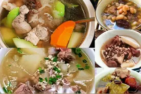 7道也许你不喜欢，但一定很适合这个季节食用的靓汤，暖暖过深秋图片