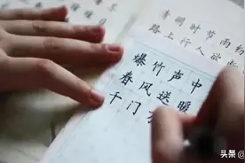 （优秀）小学生的暑假作业，字迹堪称印刷体，老师就喜欢这种作业图片