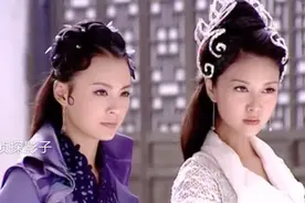 11年的古装剧，姐妹俩都爱上凡人，最后却只有妹妹变成了一条鱼图片