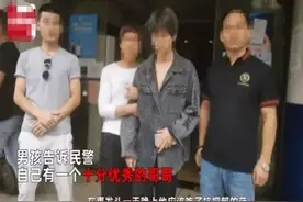 二胎家庭里最残忍的，不是偏心，也不是忽略，而是比较图片