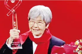 肃宁儿媳樊锦诗感动中国图片