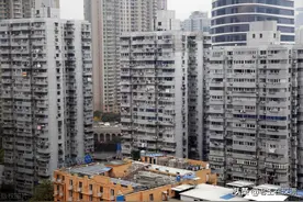 楼面价到底是怎么算出来的，你知道吗？图片