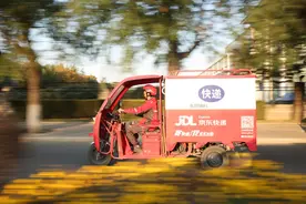 2020年快递服务满意度排名出炉！京东快递“叕”名列前茅图片