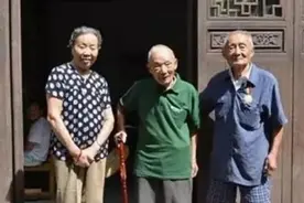 2013年，留大陆的最后3个军统特务相聚，隐姓埋名64年都有何经历图片
