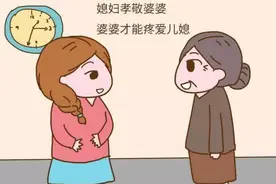 小姑子对农村婆婆说：“老了我不会管你，死了我也不会管！”图片