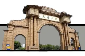 984.5大学真的打不过985吗？图片