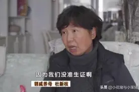 杜新枝原始病历上应是死婴，这样一来，很多疑点都能解释清楚图片