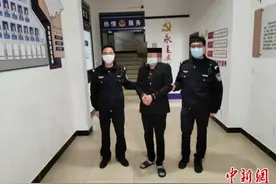 男子冒充警察诈骗狱友家属：钱没骗到，自己“栽了”图片