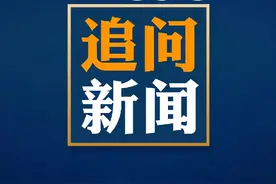 银行乱扣短信服务费，怎么还是我的错？图片