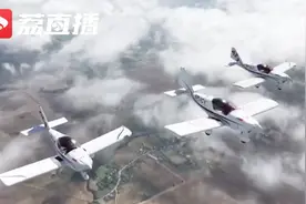 潮起扬子江丨你试过低空旅游吗？来镇江起飞吧！还能自己操纵飞机视频封面