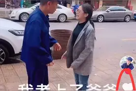 “女孩考上清华后跪谢父亲”系摆拍，警惕虚假创作的毒流量图片