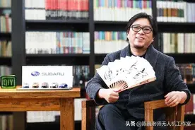 如何成为樊登或高晓松般有魅力的人？请先培养自己的“说话风格”图片