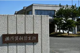 日本监狱曝光美军犯人享受特权：一日三顿都是牛肉，还搭配鸡尾酒图片
