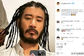 王力宏雷鬼头绑辫庆生 网友赞似奇洛李维斯图片