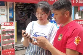 铁汉柔情！抗洪救灾里的他，感动了很多人……图片