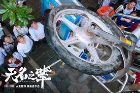 《无名之辈》城市是一个“江湖”小人物是其中的“动物”图片