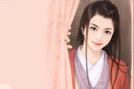 故事：一个女人两次嫁给同一个男人，却从正妻变成了小妾图片