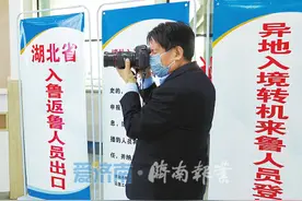 66岁老兵驱车1500公里 用3000个镜头记录抗疫故事图片