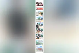 在深圳，有一座桥自带“流量”体质图片