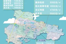 最新！濮阳9月份热门楼盘房价曝光图片