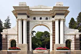 高中学生选科请务必慎重，等填报志愿时将悔之晚矣图片