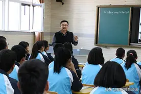 说实话吧，教师和公务员的差距从来不在工资条上，本质区别隐藏图片