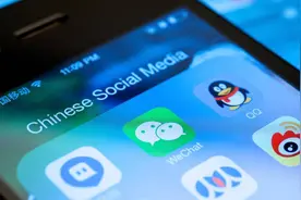 微信收费了你还会用吗？收费新规出炉，部分用户受到影响图片