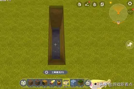 迷你世界：三步打造无痕陷阱，瞬发威力强大，压制一切陆地生物图片